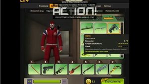 Шок 6 выпуск общий аккаунт на контра сити!!!!!!!