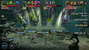 Raid Shadow Legends | Онрё Иэясу уничтожает Гидру