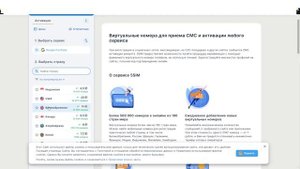 Как же создать американский аккаунт стим в 2024году лол