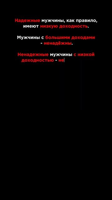 ОСНОВЫ ИНВЕСТИРОВАНИЯ В (ЦЕННЫЕ БУМАГИ) МУЖЧИНУ #инвестиции #деньги #образование смотреть онлайн