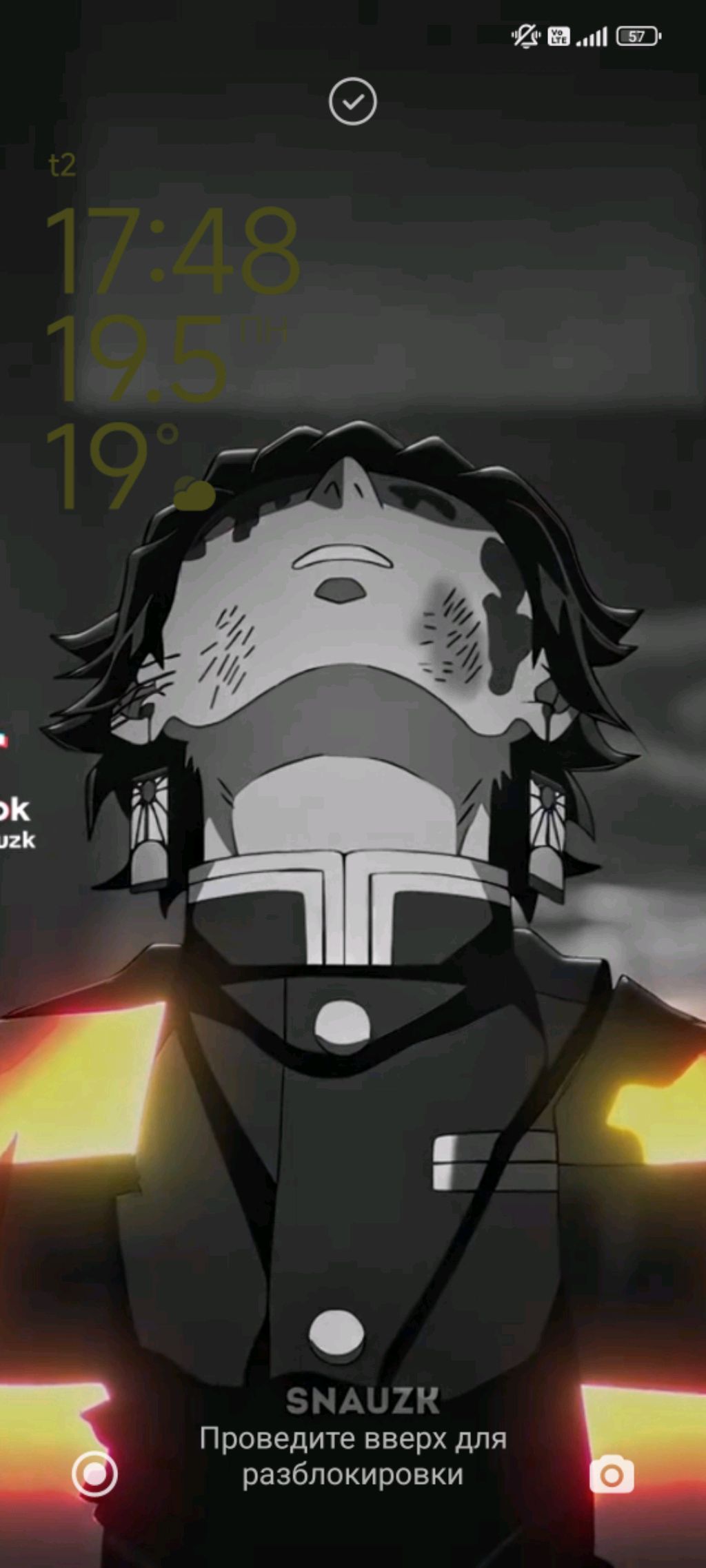 безбашенные🇷🇺 смотреть онлайн