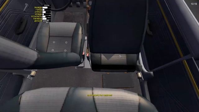 РАЗБИЛ МАШИНУ 3 РАЗА ЗА 7 МИНУТ DIY ► My summer car смотреть онлайн