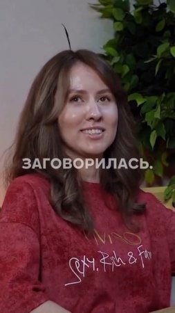 Полное видео подкаста в профиле #деньги #топ #психология #бизнес #интервью #отношения #личность
