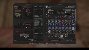 Сделал Поношенный Сатурн в STALCRAFT