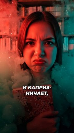Самый Странный Термин, о Котором Ты Вряд ли Слышал! #shorts #егэ2025