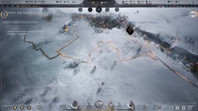 Я прошёл ВСЕ ЧАСТИ Frostpunk и это морозильник