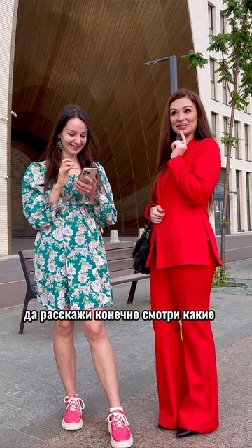 Вы бы как ответили?
#Соцопрос
#Интервью
#Общение
#КрасивыеДевушки
#ВопросыОтветы
#ПопулярныеВопросы