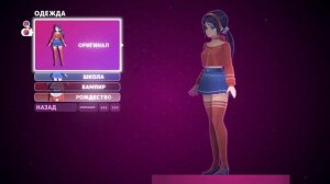 Прошел игру на 100% Хорошая концовка. (Прохождение MiSide)