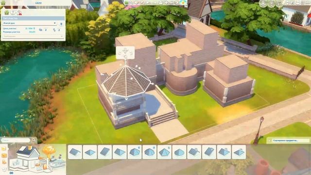 "ОБМЕН ДОМАМИ", НО с ОБЩЕСТВЕННЫМИ УЧАСТКАМИ в THE SIMS 4 | Ch