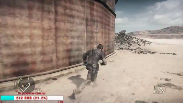 Играю в MadMax #Madmax "КОГОть" (прохождение №8 ) #GG смотреть онлайн