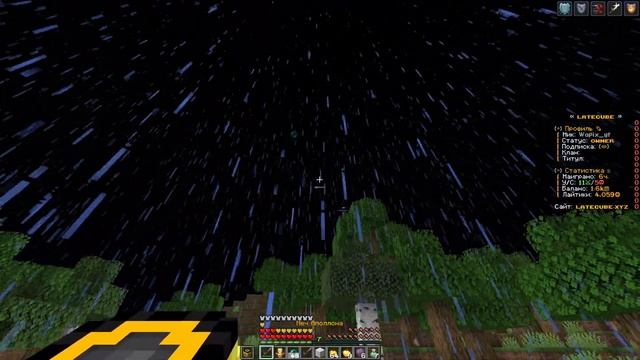 Майнкрафт, но Каждый КИЛЛ дает СУПЕР ПРЕДМЕТ! Грифер Ш? смотреть онлайн