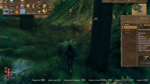 Проходим Valheim! часть 13