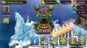 КАК ВЫВЕСТИ СВАРЛИВЕРА!!! В MY SINGING MONSTERS