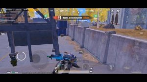 🔥 Идеальная тактика фарма золотых билетов в Metro Royale! ?