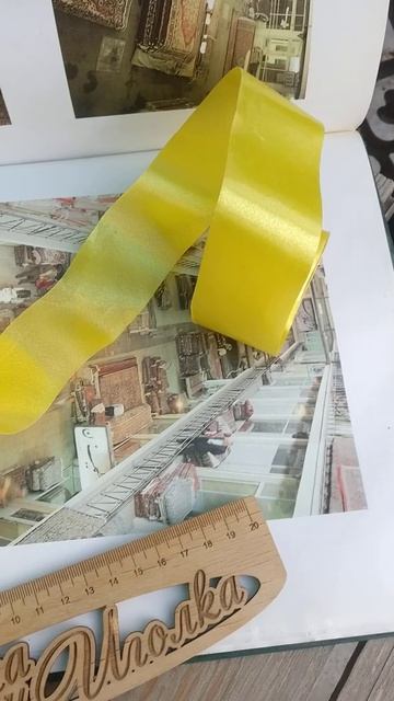 #sale#papertape#бумажнаялента Бумажная лента в Туркменистан?