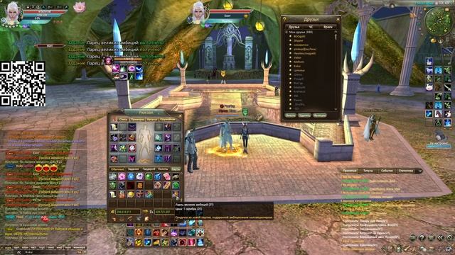 Perfect world PW сундуки ларец великих амбиций смотреть онлайн