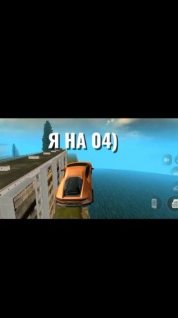 На каком сервере играешь ты?