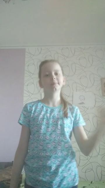 люблю тебя сильно сильно Азалия смотреть онлайн