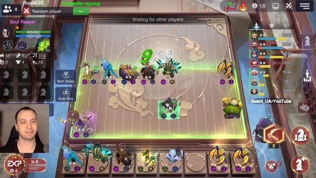 ВОЗВРАЩЕНИЕ ЛЕГЕНДЫ: TERRORBLADE!😱🔥 ► Auto Chess S30! смотреть онлайн