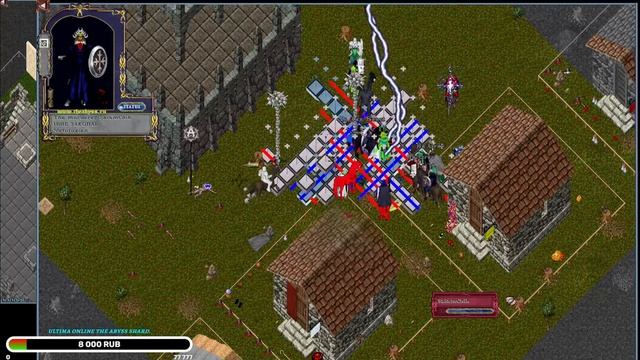 📌07.03.2025📌🔥Ultima Online The Abyss Shard🔥 CНТ Стайл!🔥🔥🔥