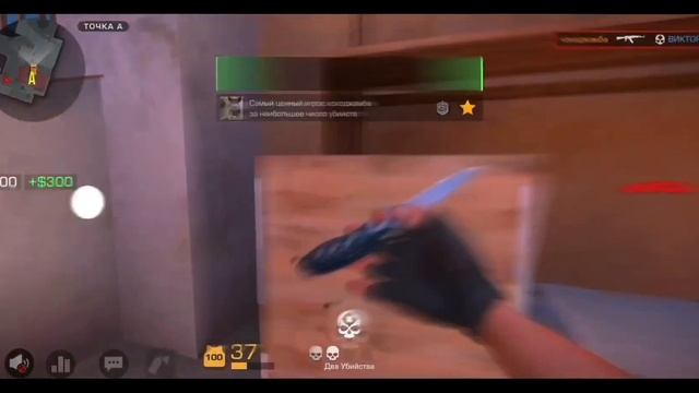 УНИЧТОЖИЛ ВСЕ ЧТО ДВИЖЕТСЯ