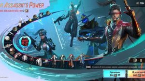 ПАБГ МОБАЙЛ ОТКРЫТИЕ 50 РП КЕЙСОВ😱🤯ОТКРЫЛИ ВСЕ ящики