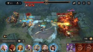 Прохождение испытания стражей l Этап 15 l Watcher of Realms