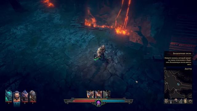 Shadows Awakening #14 - Дура'тир смотреть онлайн