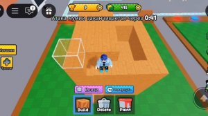 Построй чтобы выжить!!!