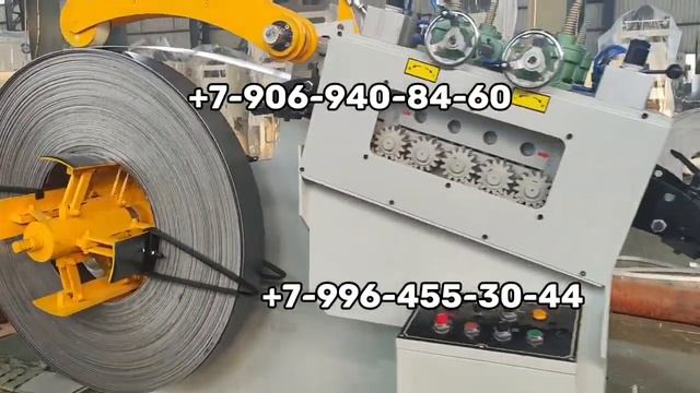 Штамповочный станок для производства плоских шайб смотреть онлайн