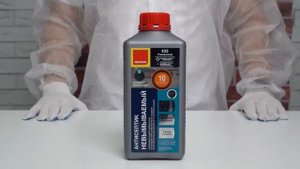 Антисептик невымываемый усиленный NEOMID 433