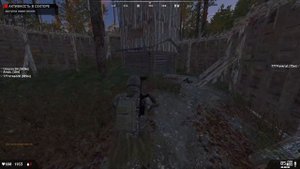 DeadSide RAID(Рейды)