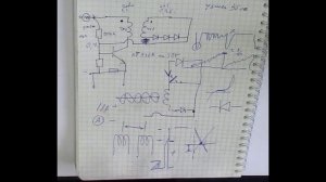 ДЛR#137. Качер Романова. Первый ответ