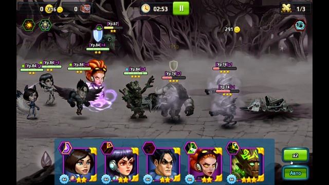 Батл Арена Герои Адвенчер 9 глава Кампании Прохожден? смотреть онлайн