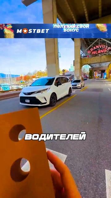 Кирпич для перехода😂 #обзор #шортс #фильм смотреть онлайн