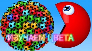 Изучаем цвета | Смотреть Мультики для детей | Учим цвета | Развивающие мультики для детей смотреть