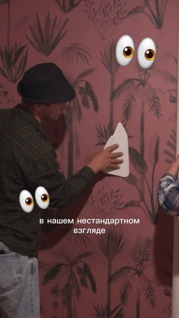 Кино, где вы сможете увидеть наши обои в реальных инте?