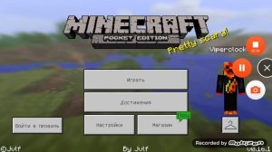 Сервер (0.16.0-0.16.1) с лаки блоками.