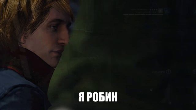 Я ВСЕ ТАКИ ПРОШЕЛ ASSASSIN'S CREED UNITY И ОНА...