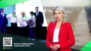 Город люди Тихорецкий район_30.05.2025