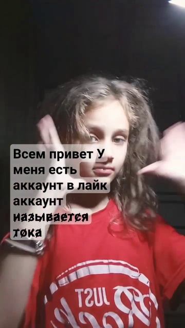 10 июля 2023 г. смотреть онлайн