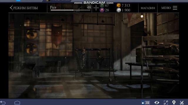 как сделасть багс трия персонажами смотреть онлайн