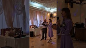 Невеста - сияет платье на тебе | Вадим и Анна Сорокины