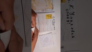 вторая часть бумажной распаковки ♥️♥️😋