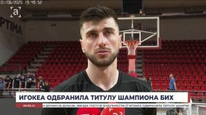 ИГОКЕА ОДБРАНИЛА ТИТУЛУ ШАМПИОНА БИХ