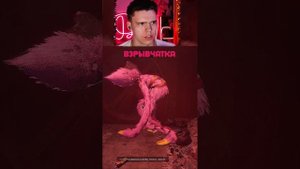 4 ГЛАВА, КОНЦОВКА. НАМ ВРАЛИ, ХАГИ ВАГИ ЖИВ! poppy playtime #jokes