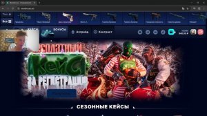 ЗАКИНУЛ 700Р И ВЫВЕЛ ДИГЛ ПЛАМЯ НА CASEBATTLE?! ЭТОТ КЕЙС ВСЕГ