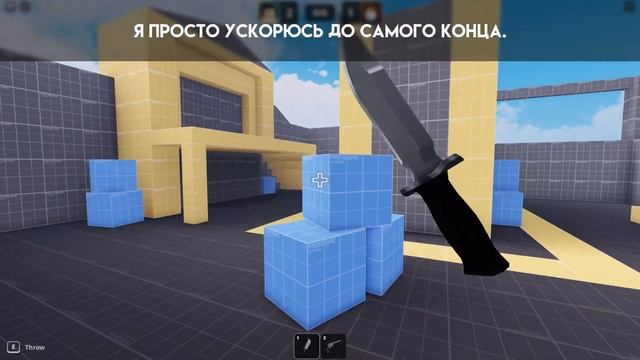 [ИВЕНТ] Как получить THE HUNT: FIRST EDITION BADGE в MURDERERS VS SHERIFFS DUELS | Roblox смотреть онлайн