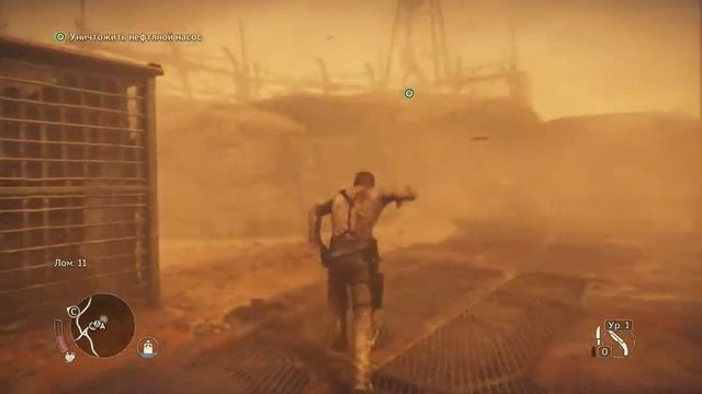 Mad Max (Безумный макс) Playthrough Прохождение миссии (Праведный труд)