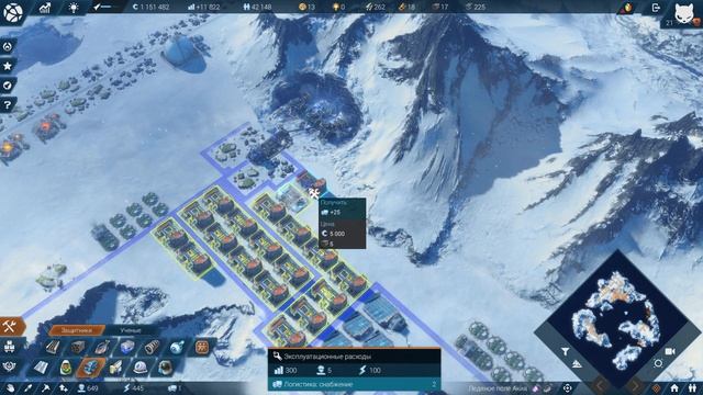 Anno 2205 #4 Отправляемся на ЛУНУ | Население городов дости?